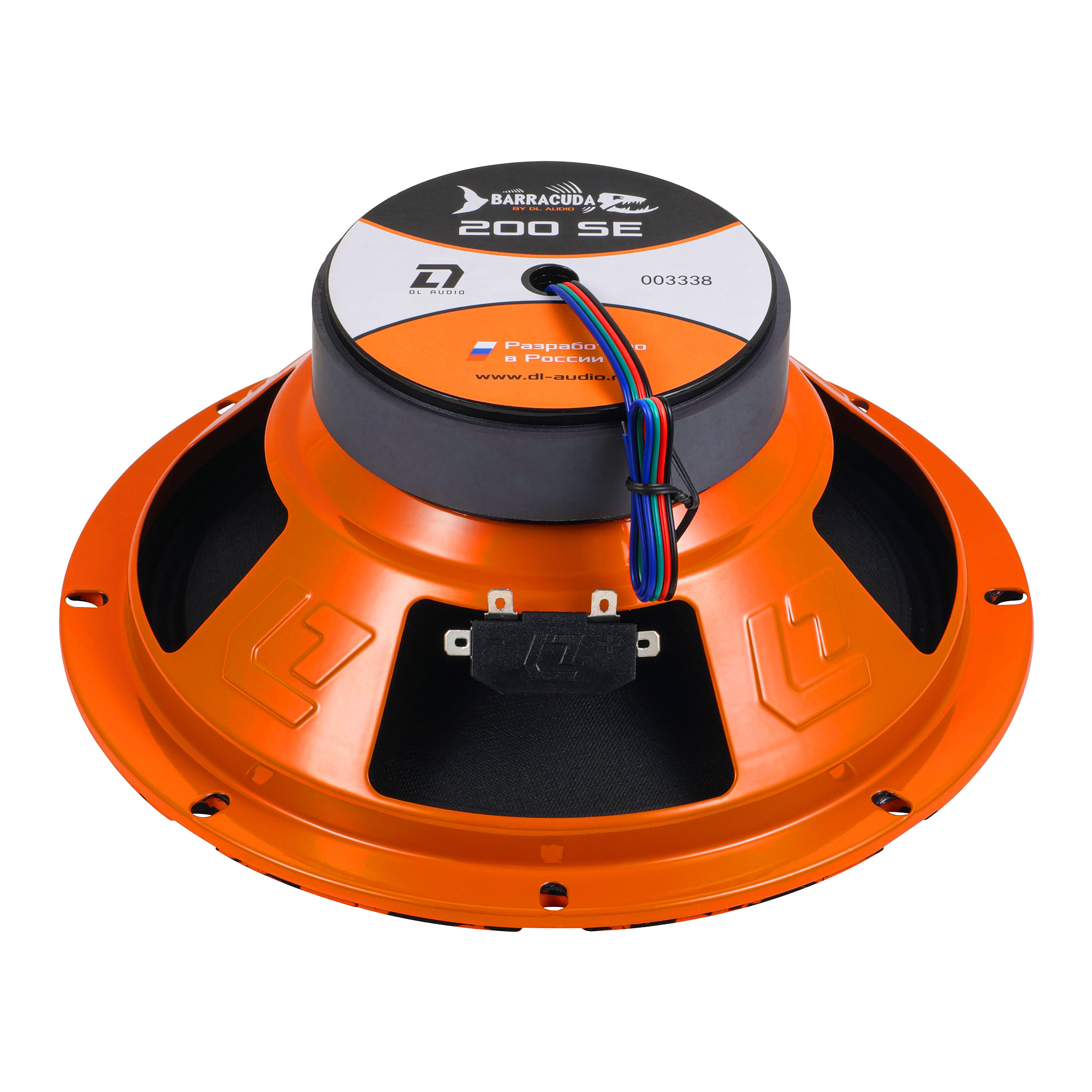 Barracuda 6.5 flat dl audio. Barracuda 6.5 flat dl audio
