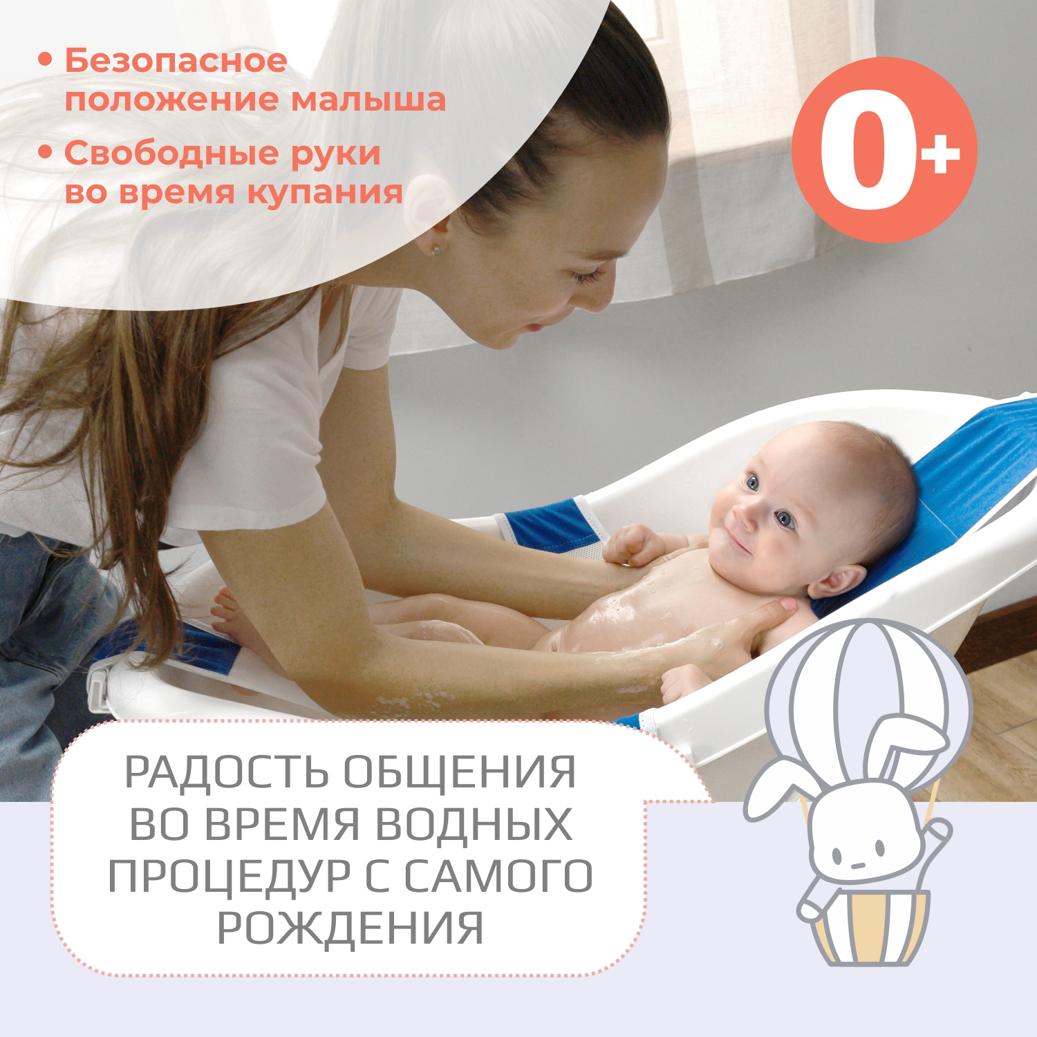 Купить горка гамак для купания новорожденных KidWick для детской ванночки  Relax, бежевый K0241800, цены на Мегамаркет | Артикул: 600008586724