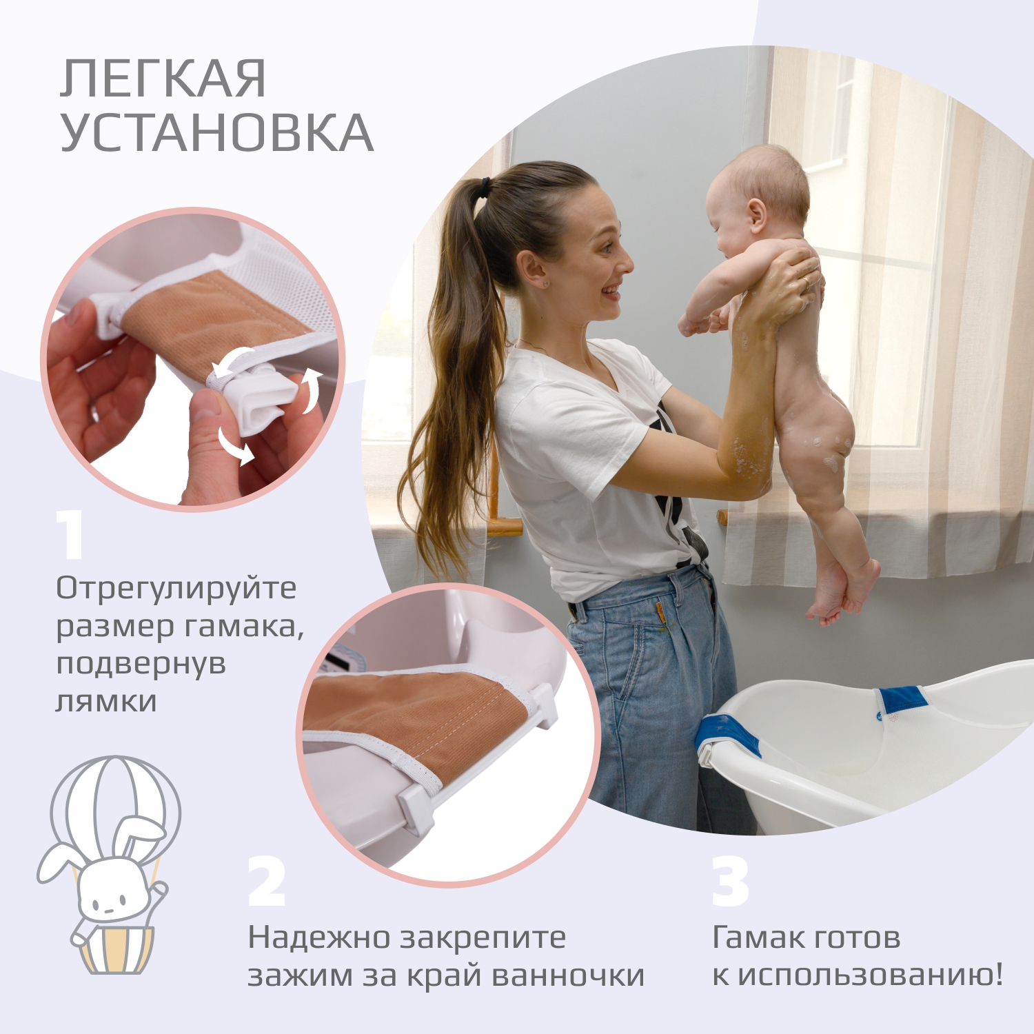 Купить горка гамак для купания новорожденных KidWick для детской ванночки  Relax, бежевый K0241800, цены на Мегамаркет | Артикул: 600008586724