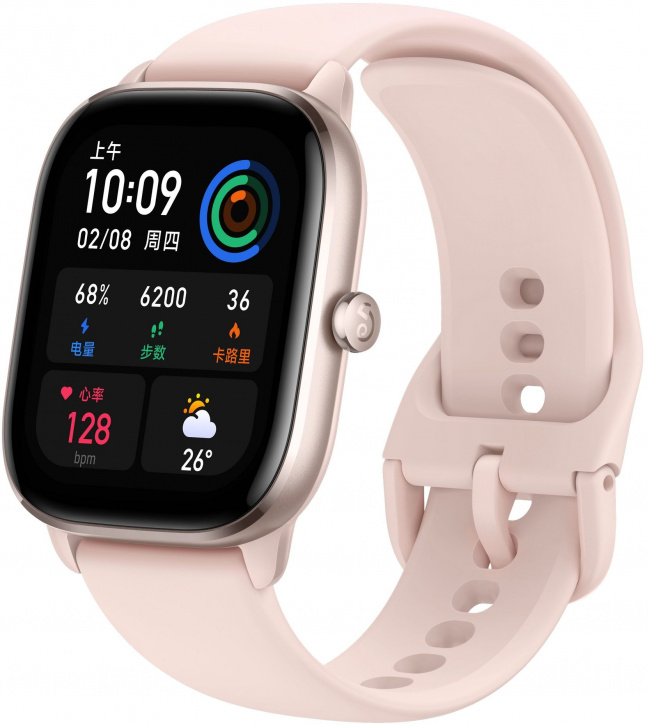 Amazfit GTS 4 mini Pink