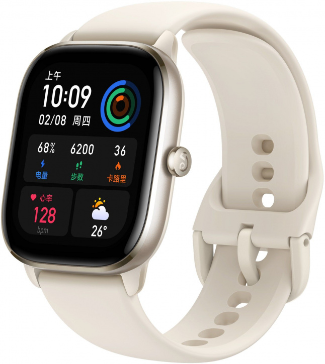 Amazfit GTS 4 mini White