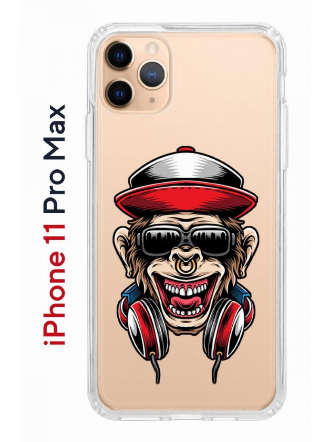 Чехол на iPhone 11 Pro Max Kruche Print Обезьяна с наушниками, бампер с  защитой камеры, купить в Москве, цены в интернет-магазинах на Мегамаркет