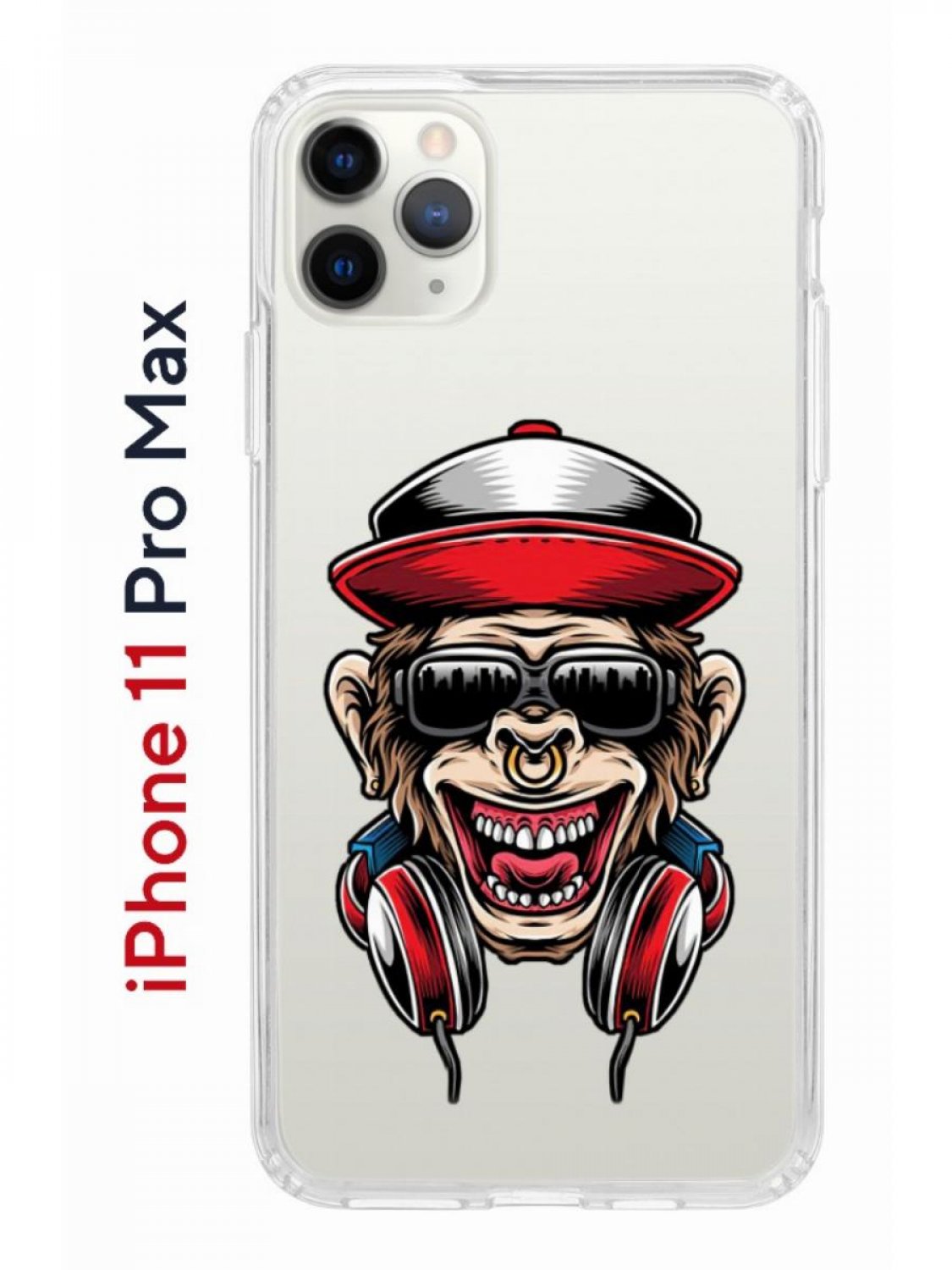 Чехол на iPhone 11 Pro Max Kruche Print Обезьяна с наушниками, бампер с  защитой камеры, купить в Москве, цены в интернет-магазинах на Мегамаркет