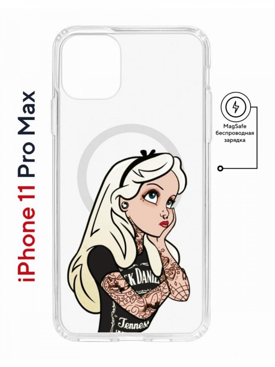 Чехол на iPhone 11 Pro Max MagSafe с принтом Kruche Print Tattoo Girl с  магнитом, купить в Москве, цены в интернет-магазинах на Мегамаркет