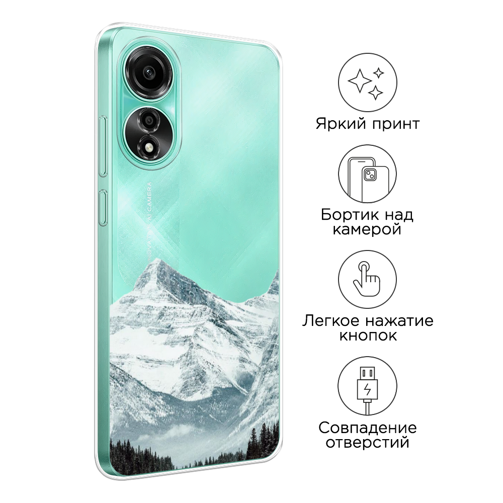 Чехол на Oppo A78 4G 