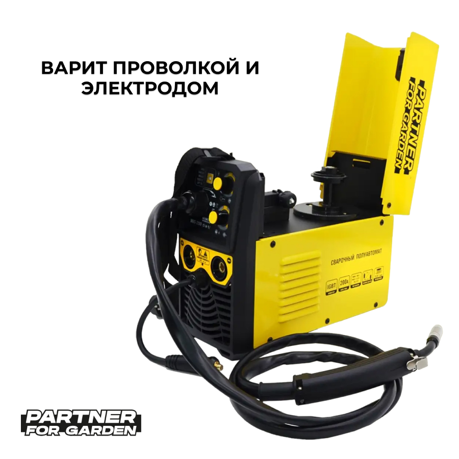 Сварочный полуавтомат инвертор Partner for Garden MIG-200 SYNERGIC  (MIG/MAG/ММA/TIG/FLUX) - отзывы покупателей на Мегамаркет