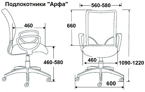 Кресло simple c622 46х49h97 ткань черный