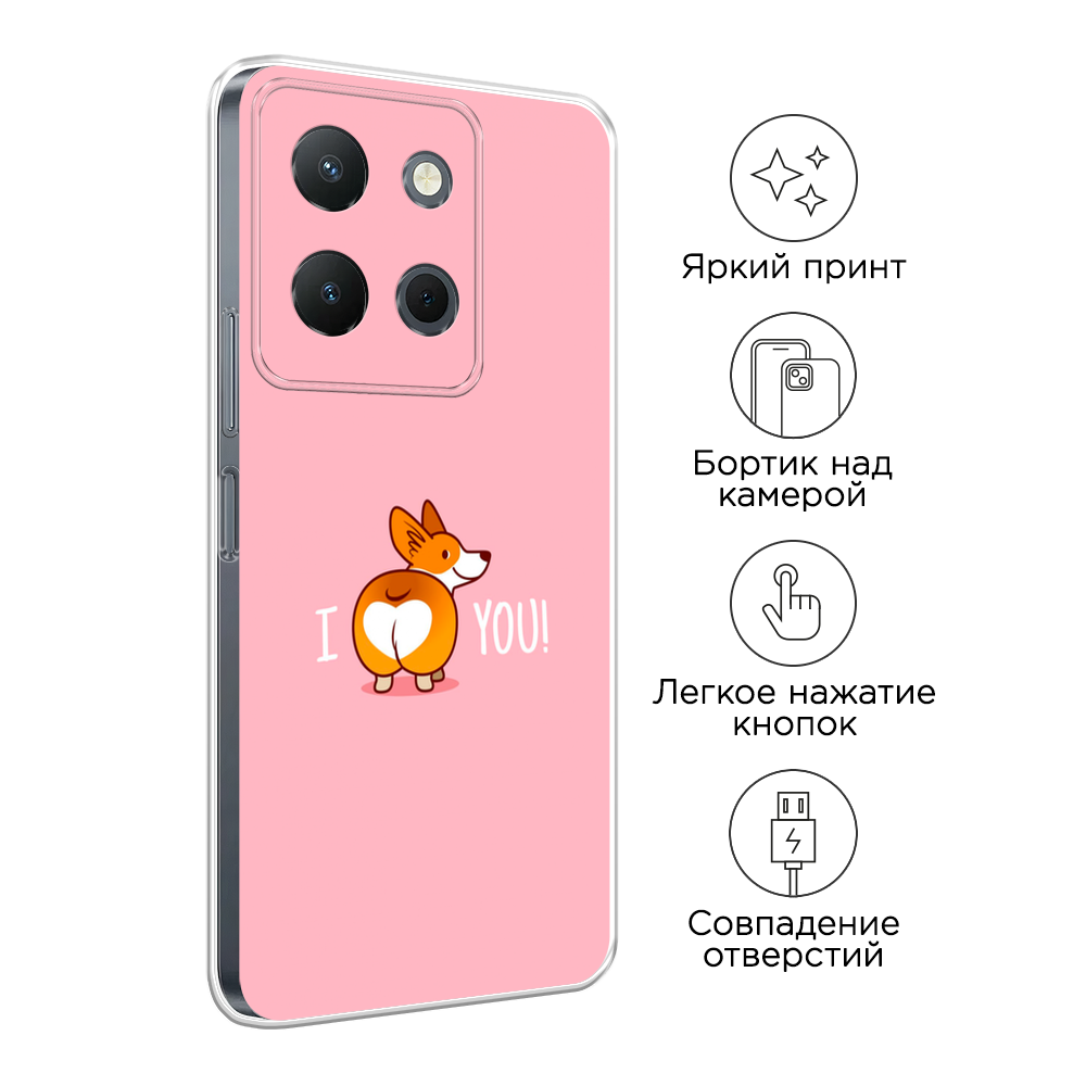 Чехол на Vivo Y36 4G 