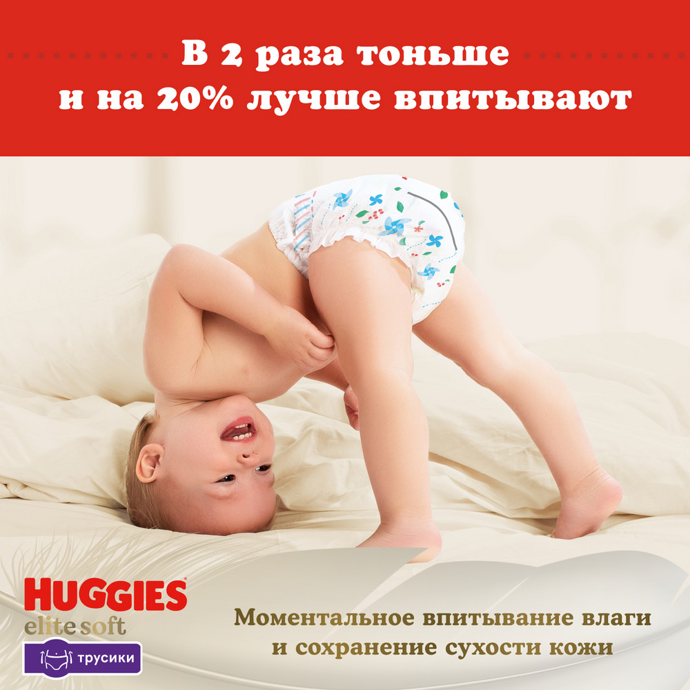 мальчик пальчик в попе 
