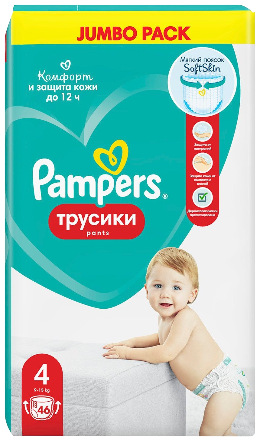 Подгузники трусики 4 Озон