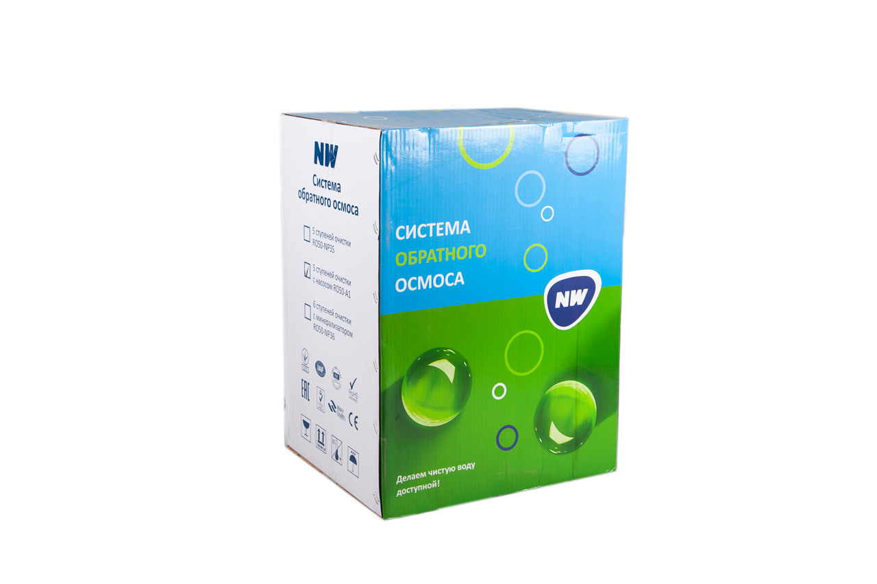 Система обратного осмоса naturewater с насосом ro50-a1. Система обратного осмоса naturewater ro50-np35. Система обратного осмоса naturewater ro50-np36. Naturewater ro50-a1 с насосом.