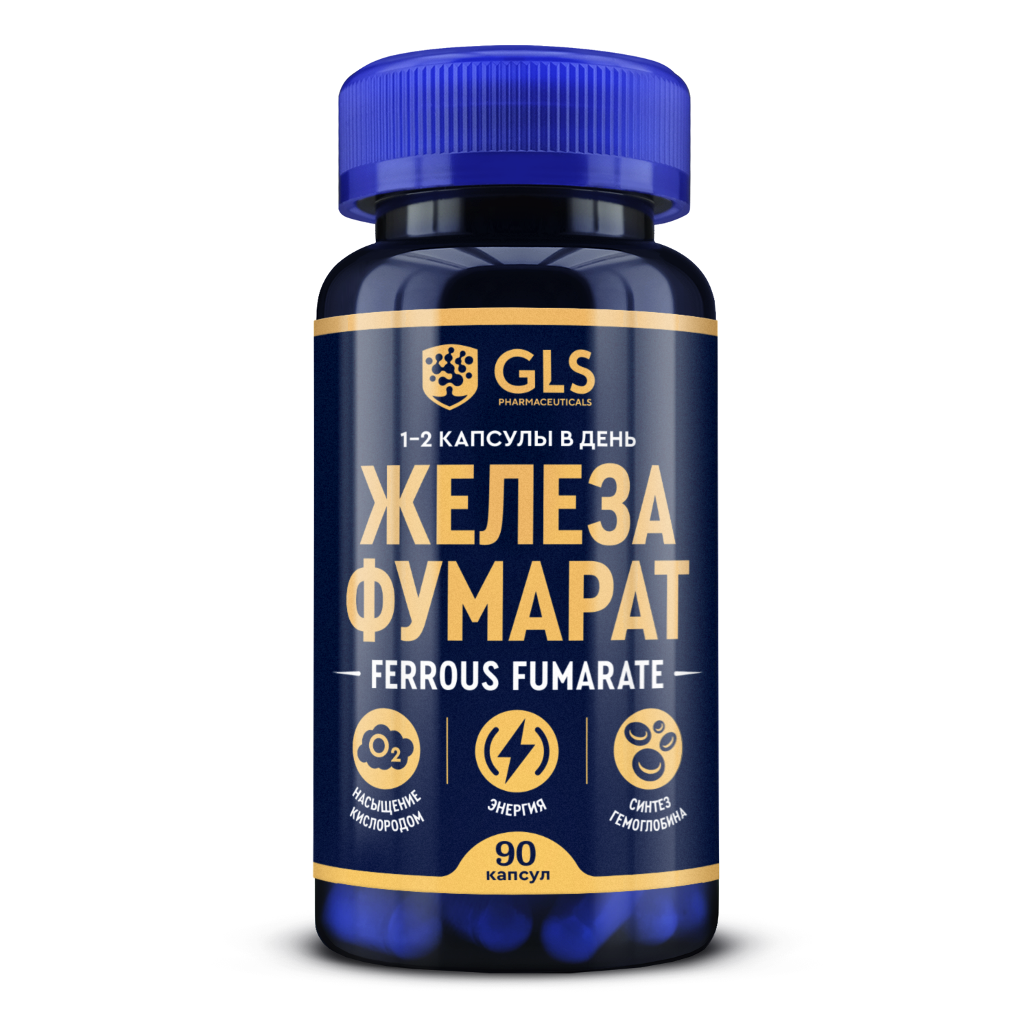 Железа фумарат (Железо легкодоступное) 300 GLS pharmaceuticals, 90 ...