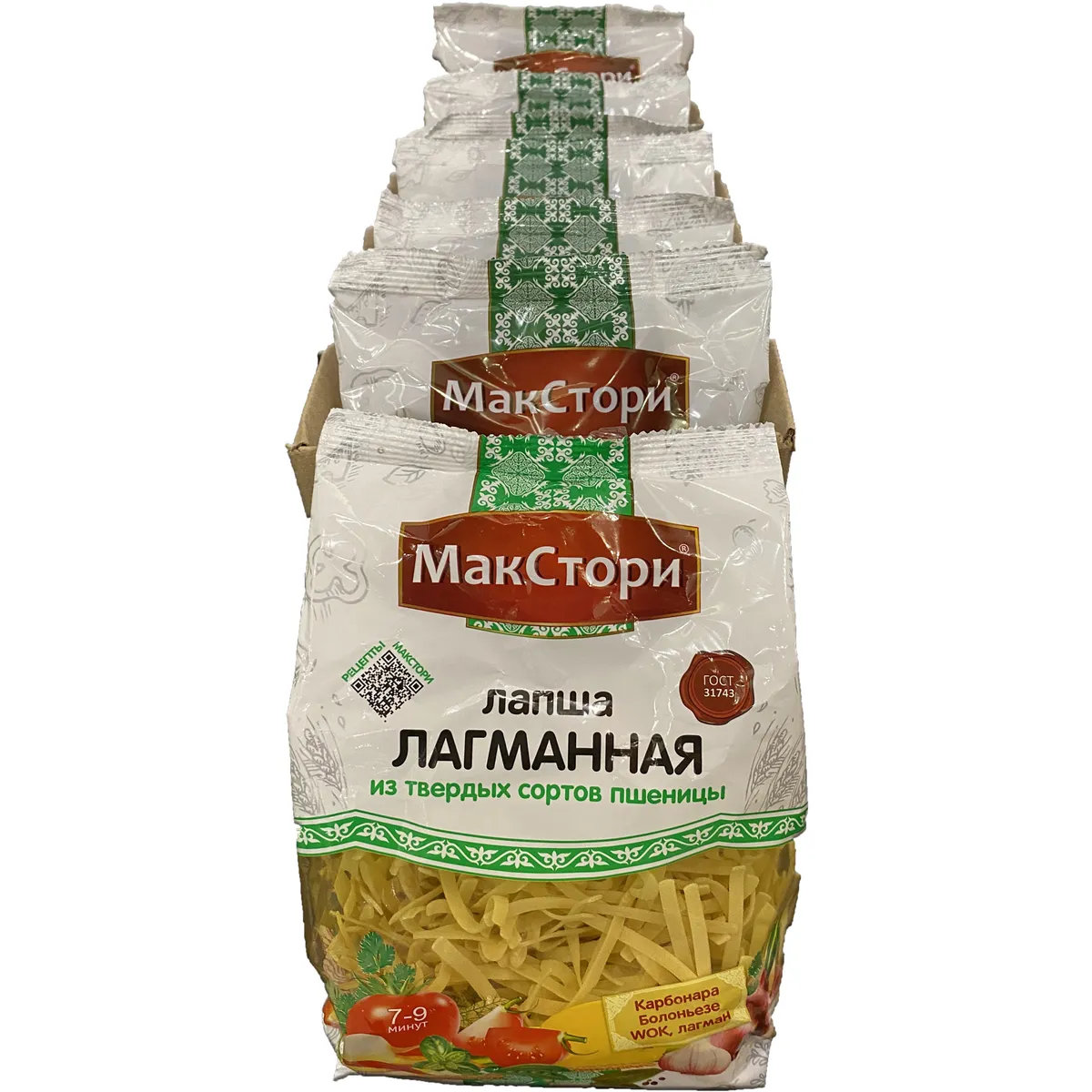 Лапша Лагманная МакСтори, 250 г, 6 шт. – купить в Москве, цены в  интернет-магазинах на Мегамаркет