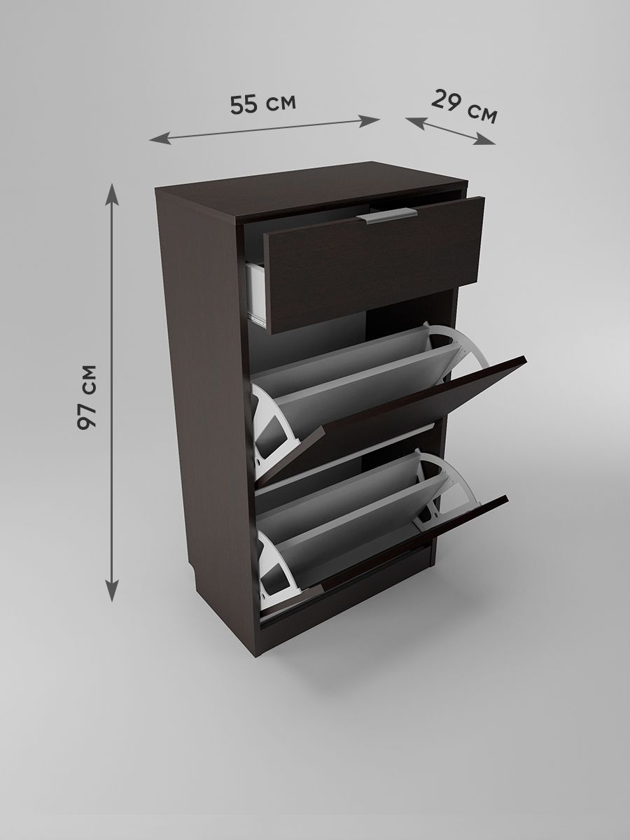 Обувница Good Дом Фиеста 97х55х29 см, Венге - отзывы покупателей на  Мегамаркет | 600012223572