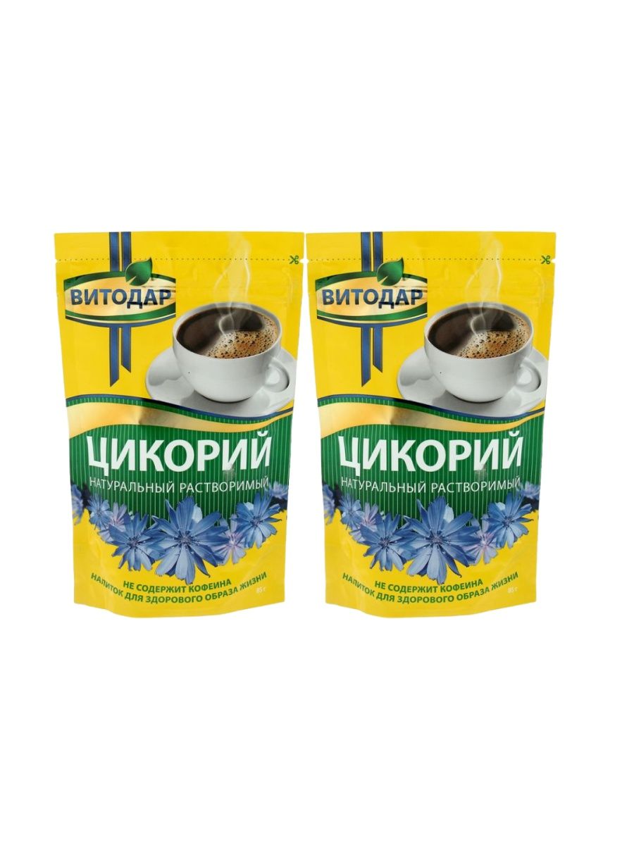 Цикорий 85г. Цикорий растворимый. Цикорий Витодар 85г. Лучшие сорта цикория растворимого.