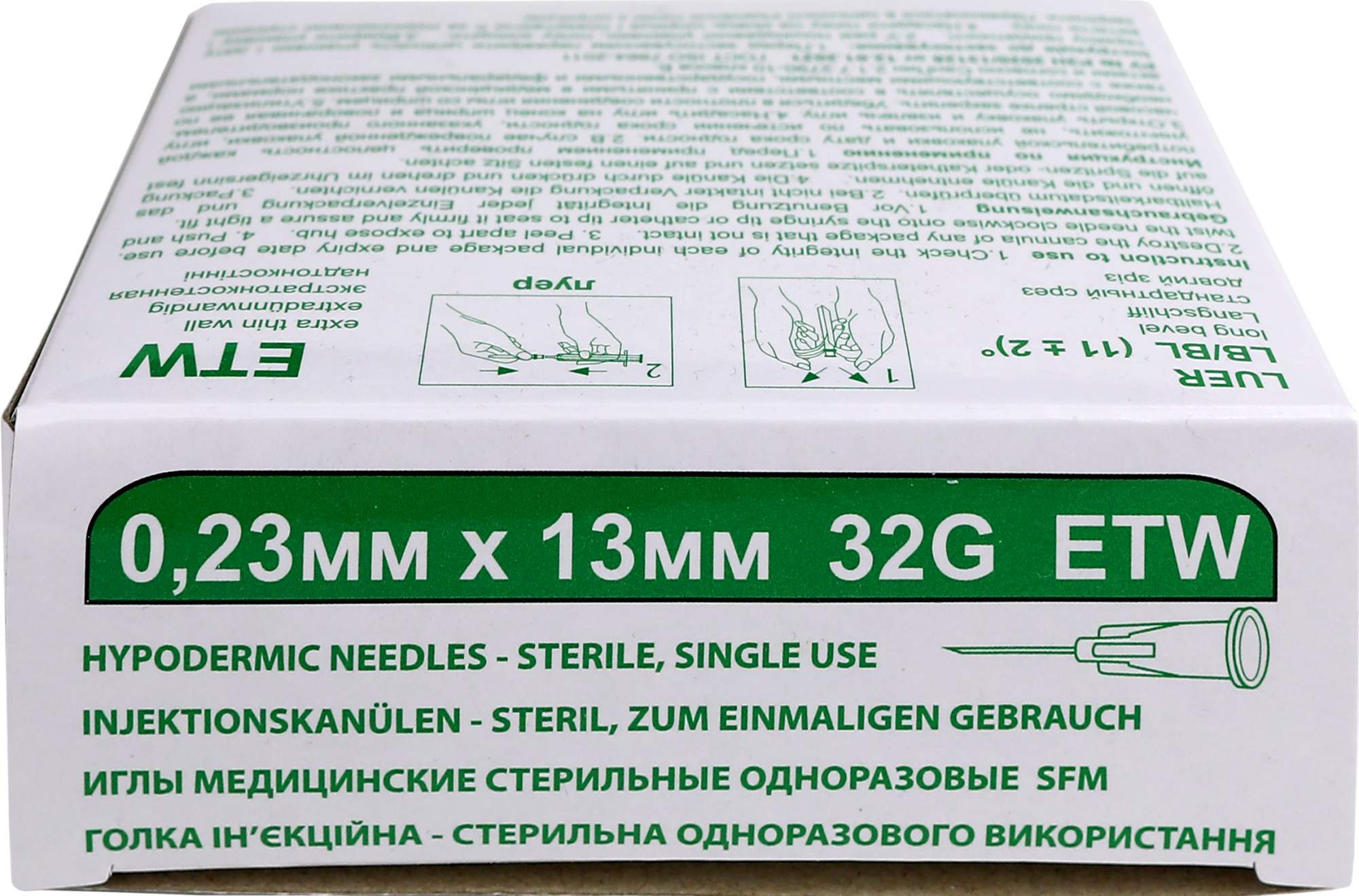 Иглы sfm для шприц ручек. Игла для шприц-ручек сфм (sfm). Sfm иглы. Игла инъекционная sfm 18g (1,2 х 40 мм), 534308. Иглы для мезотерапии 32g.