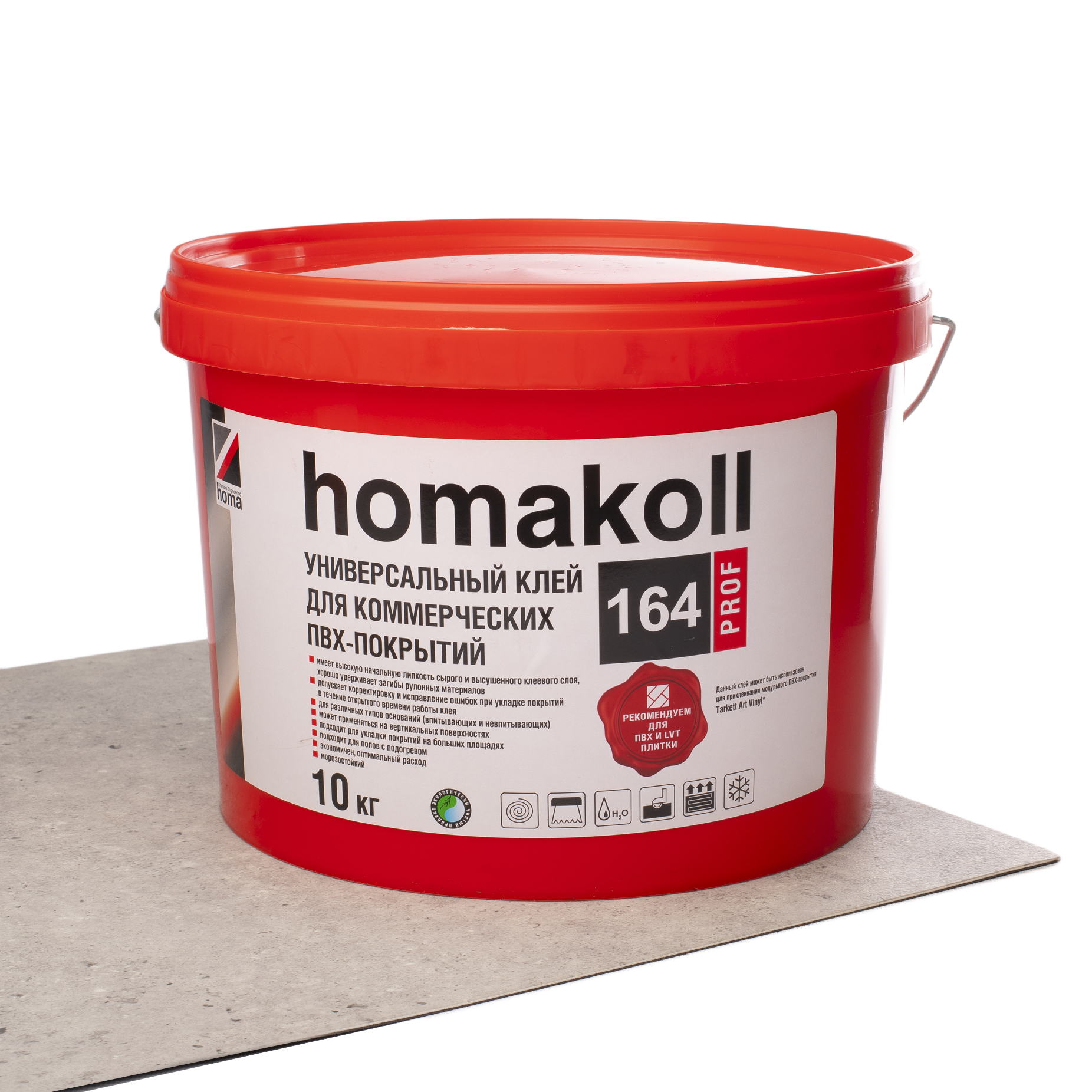 Клей для плитки хомакол. Клей Homakoll 286. Клей Хомакол. Клей Homakoll. Клей Homakoll в Ташкенте.