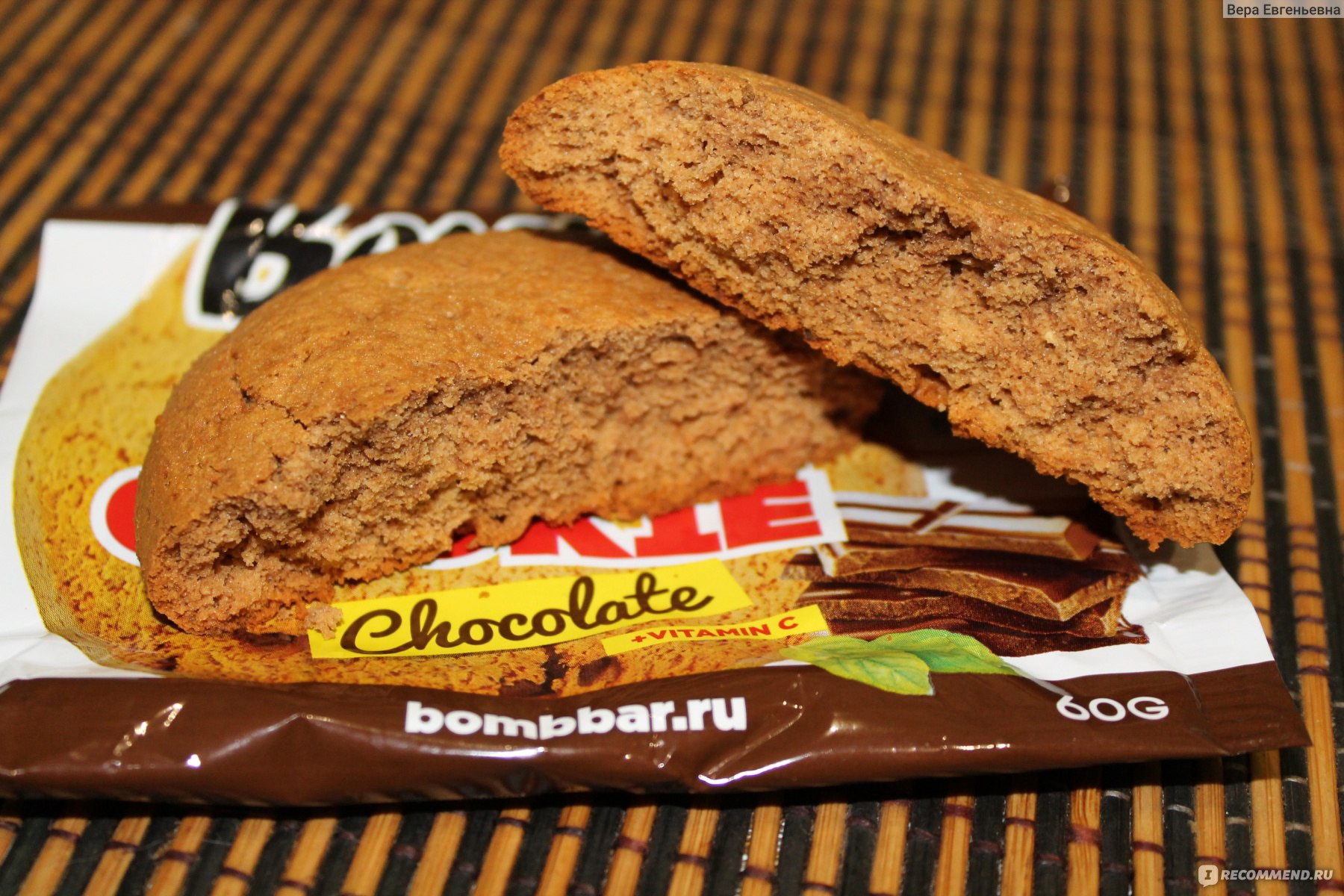 Печенье BOMBBAR Protein Cookie 60 г, 1 шт, вкус: шоколад - отзывы  покупателей на Мегамаркет | 100037044165