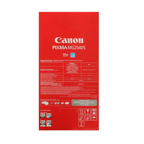 Струйное МФУ Canon Pixma MG2540S, купить в Москве, цены в интернет ...