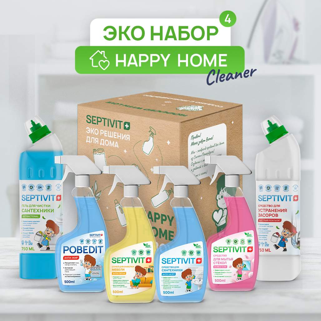 4 happy home мебель