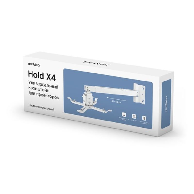 Rombica hold x4. Hold x. Hold x. Gris игра art. Hold x.