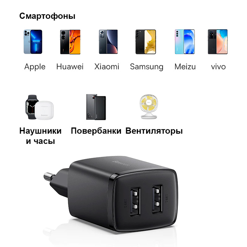 Baseus compact charger. Baseus speed mini. Baseus speed mini dual u charger 10. Baseus compact charger. Baseus compact charger.