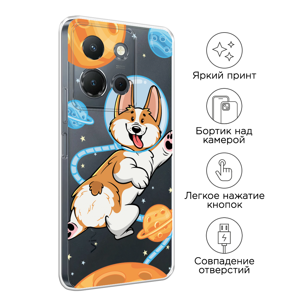 Чехол на Vivo Y36 4G 