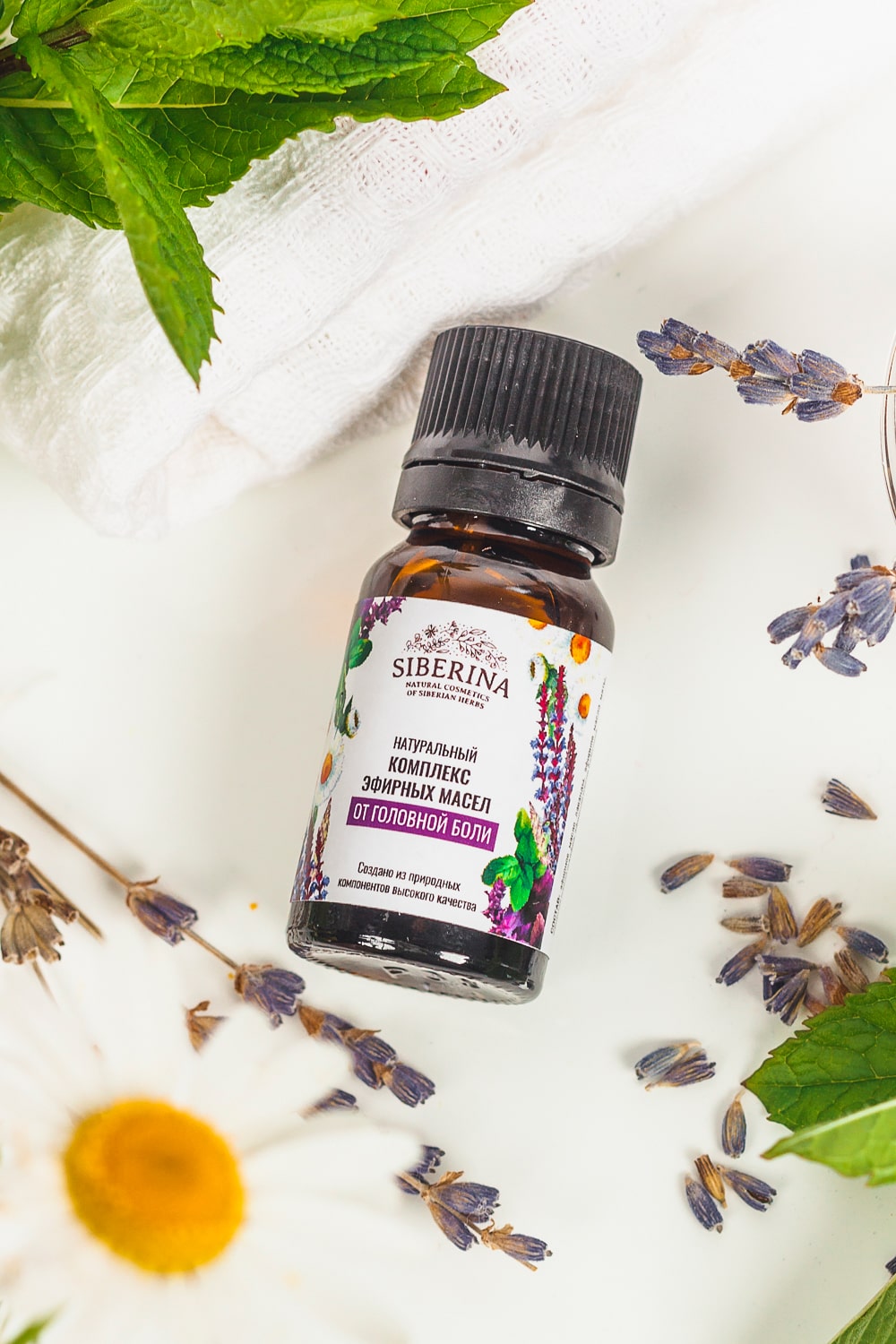 эфирное масло дубровника. Siberina эфирное масло бей. комплекс эфирных масел. ваниль — эфирное масло. комплекс эфирных масел.