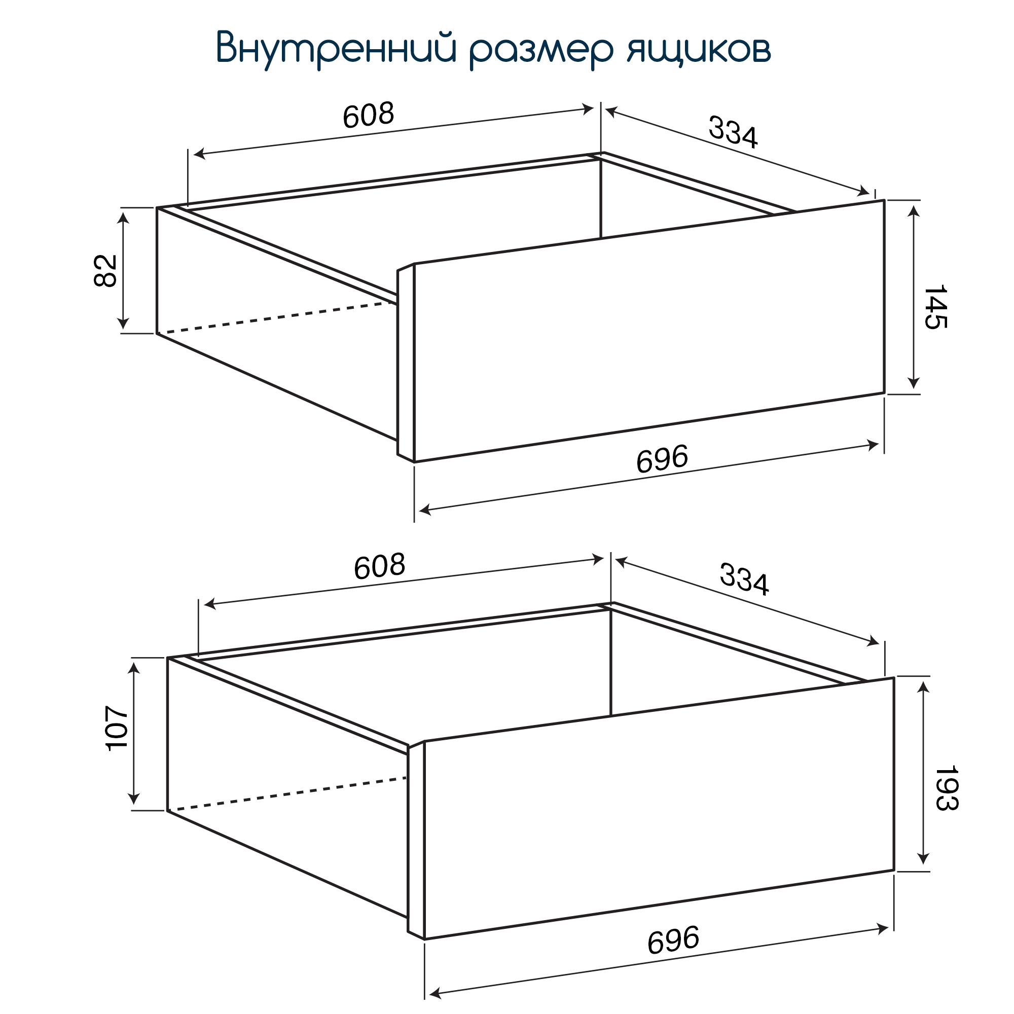 Комод морвик