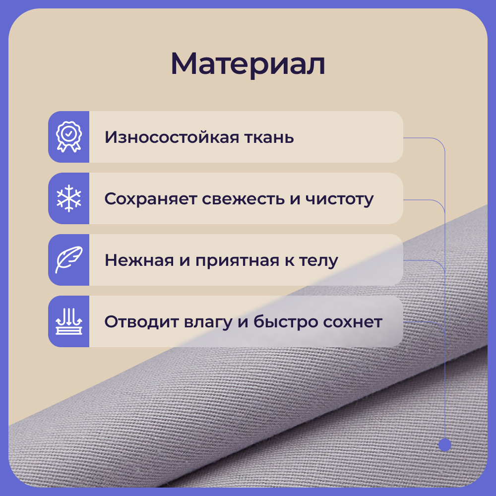 Постельное белье 2 спальное евро серо-бежевое Simply B для дома с простыней  и наволочками – купить в Москве, цены в интернет-магазинах на Мегамаркет