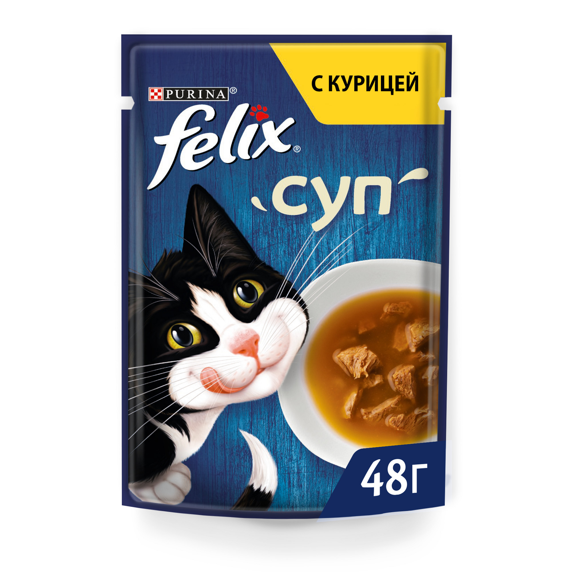 Влажный корм для кошек Felix Суп, для взрослых, курица, 48г - купить в Мегамаркет Москва, цена на Мегамаркет
