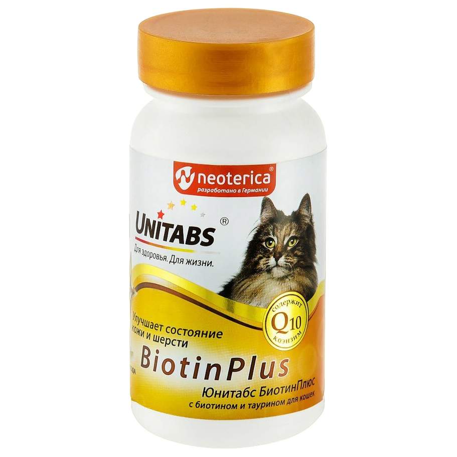 Юнитабс для собак инструкция. Юнитабс UNITABS BIOTINPLUS для кожи и шерсти. Юнитаб витамины для собак и кошек. Вет витамины UNITABS BIOTINPLUS С q10 для кошек паста 120 мл. Юнитабс для собак витамины жидкие для кожи и шерсти.
