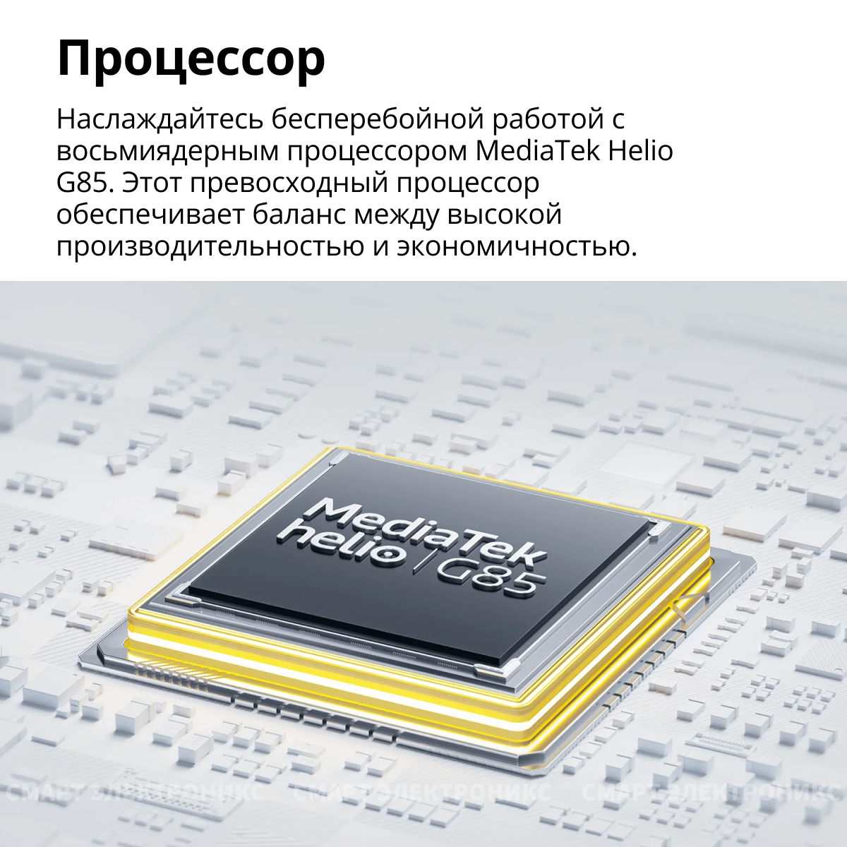 Смартфон POCO C65 8/256Gb Blue, купить в Москве, цены в интернет-магазинах  на Мегамаркет