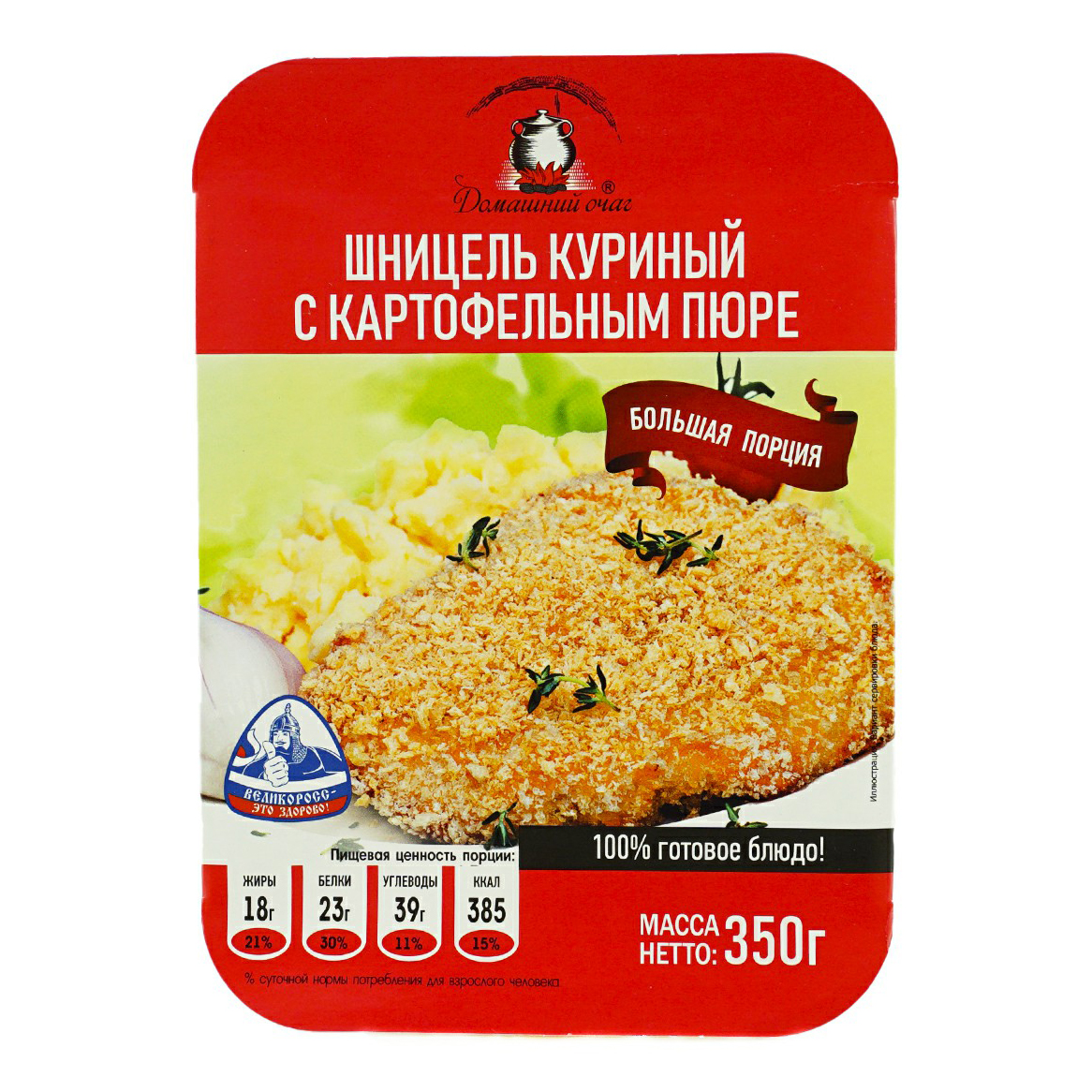 Шницель Домашний очаг куриный с картофельным пюре 350 г