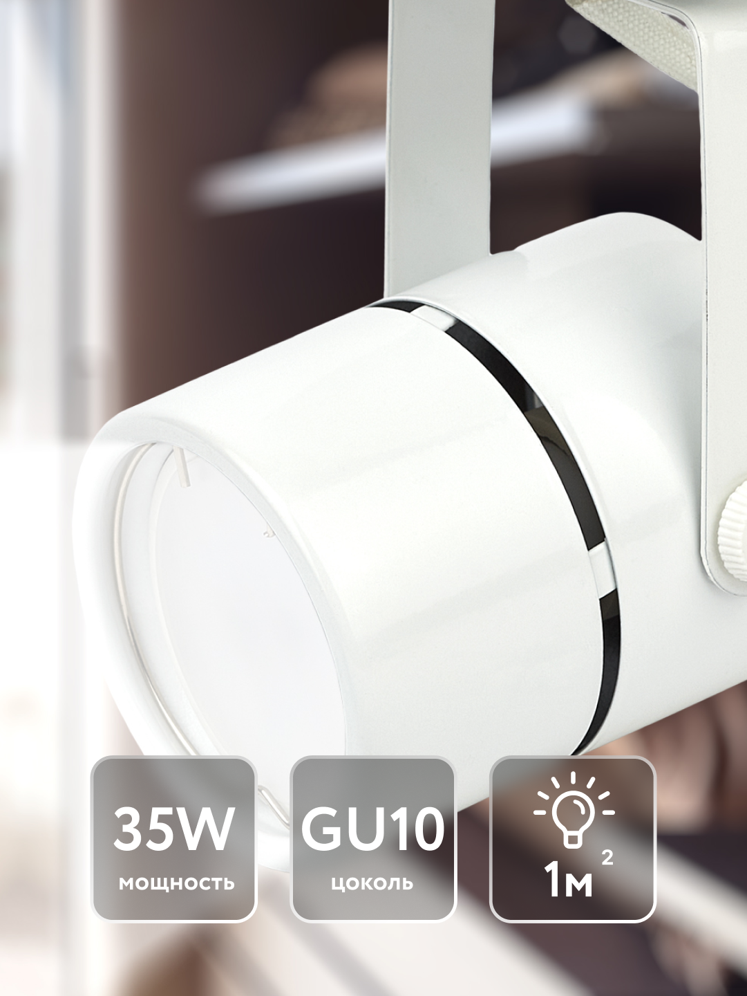 Ol4 2dp Спот ЭРА OL4 GU10 WH Б0044267 купить в интернет-магазине, цены на ...