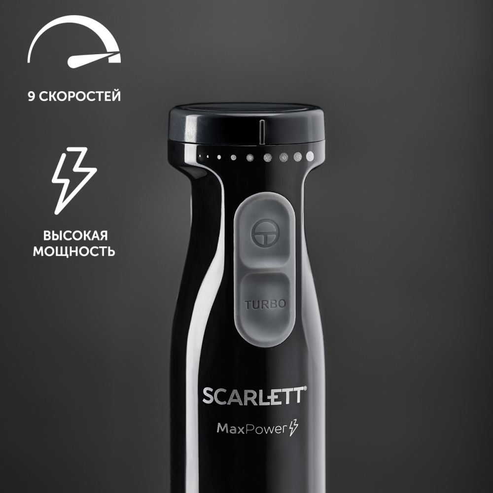  блендер Scarlett SC-HB42M47 черный,  , цены в .