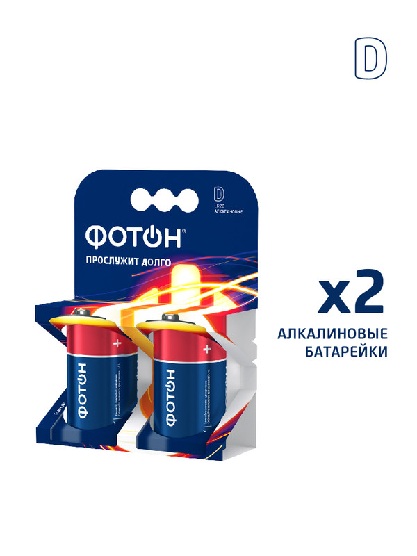 колонки фотон. рулевая колонка фотон 1069. фатон динамик - поиск в google. Tenghong 2 шт. фотон динамики в дверь.