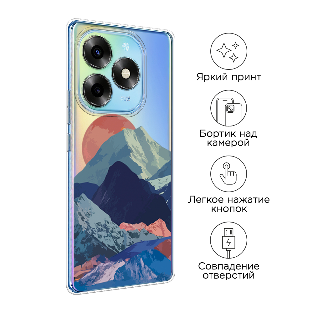 Чехол на Itel S23+ 