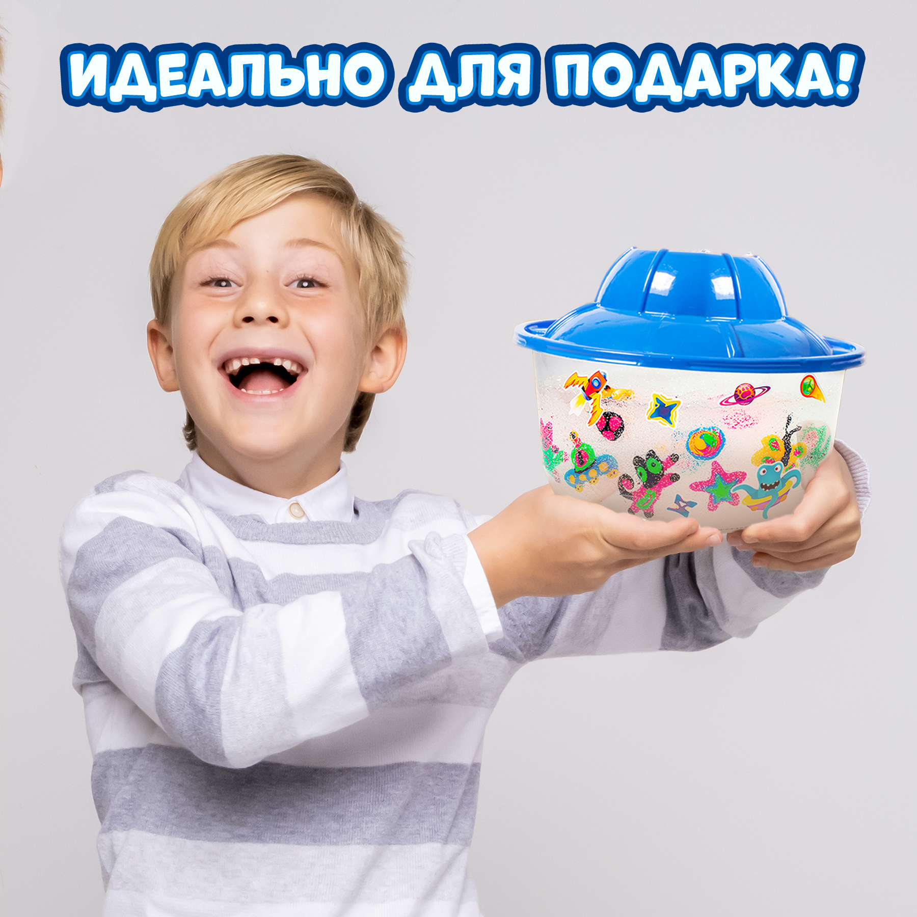 Большой набор для творчества и опытов Aqua Slime.Развивающая игра для  создания 3D моделей - купить в ПРОподарки, цена на Мегамаркет