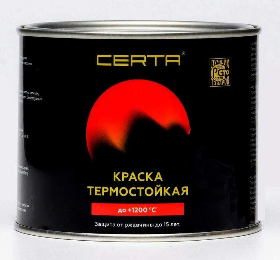 Краска Certa для печей, мангалов и радиаторов, термостойкая, до 1200°С, чёрный, 400 г купить в интернет-магазине, цены на Мегамаркет