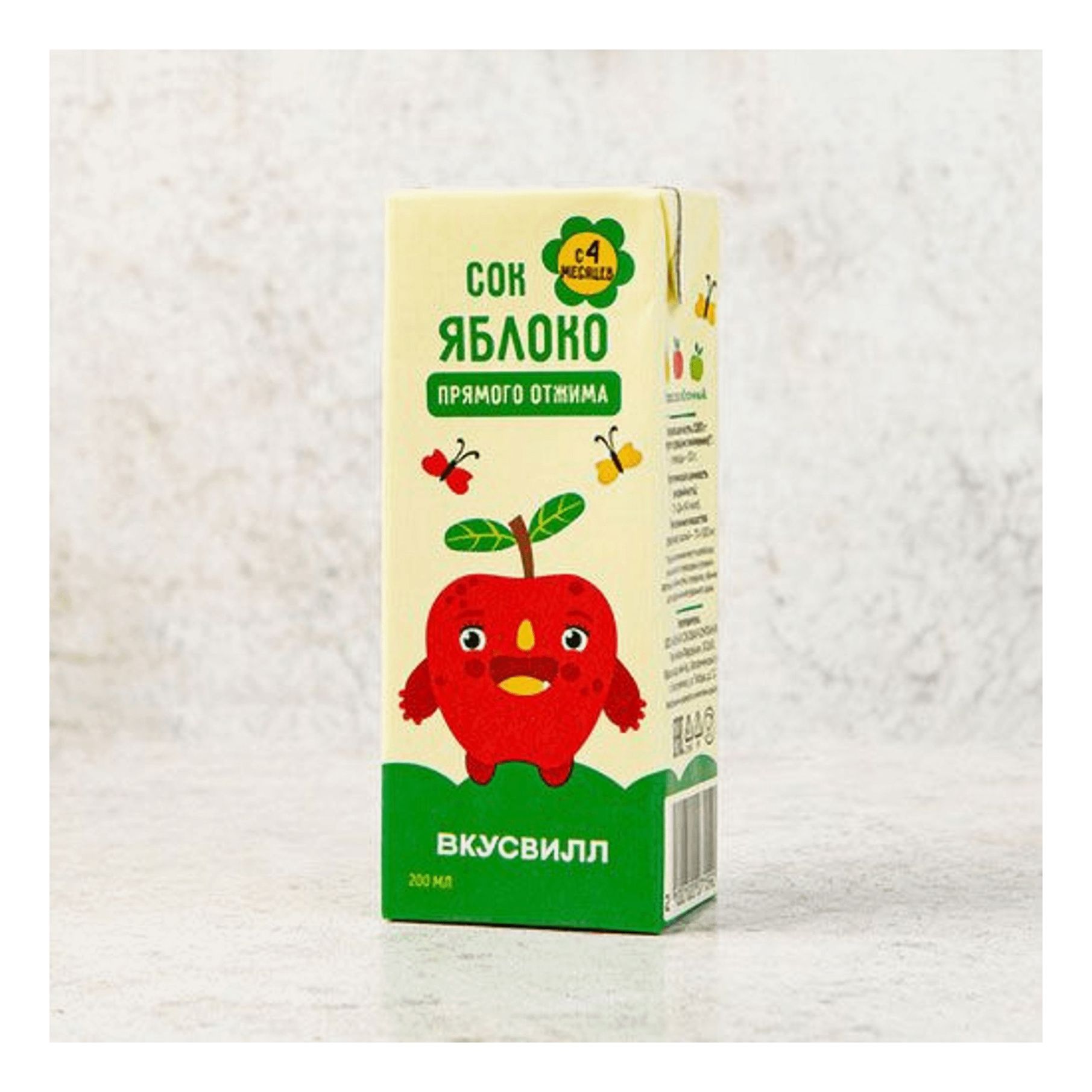 Сок детский Озон