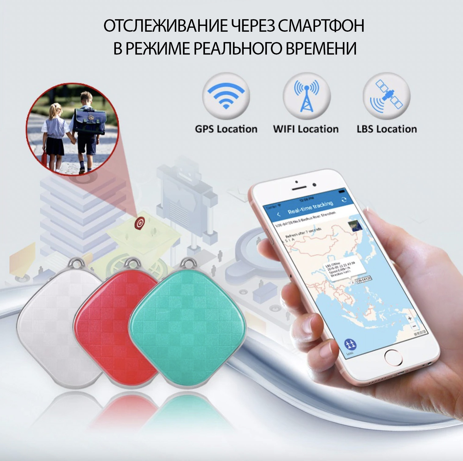 Smart Tracker GPS трекер A9 – купить в Москве, цены в интернет-магазинах на  Мегамаркет