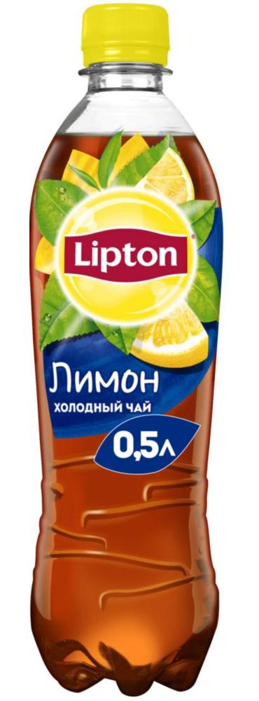 Чай черный Lipton лимон 0.5 л