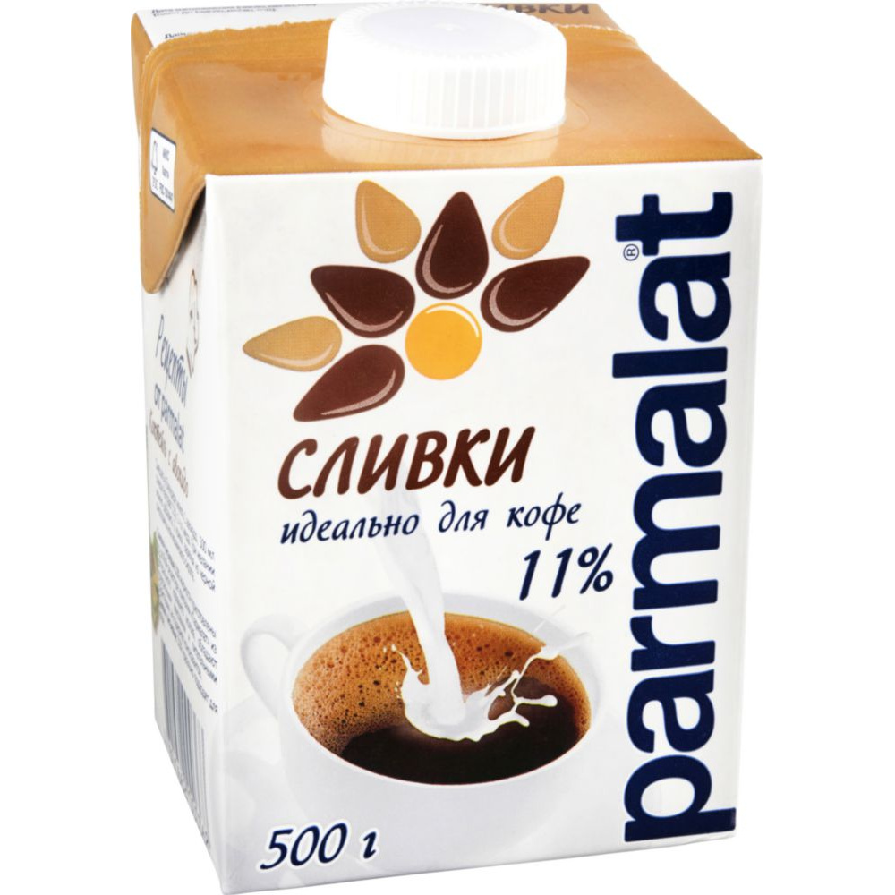 Сливки Parmalat для кофе 11% 500 г