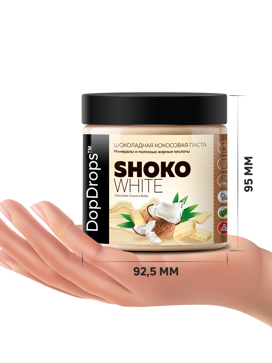 Купить паста шоколадная DopDrops SHOKO WHITE кокосовая без сахара 500 г,  цены на Мегамаркет | Артикул: 600008529276