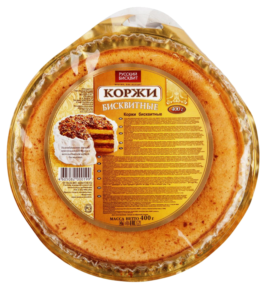 Готовые коржи для торта