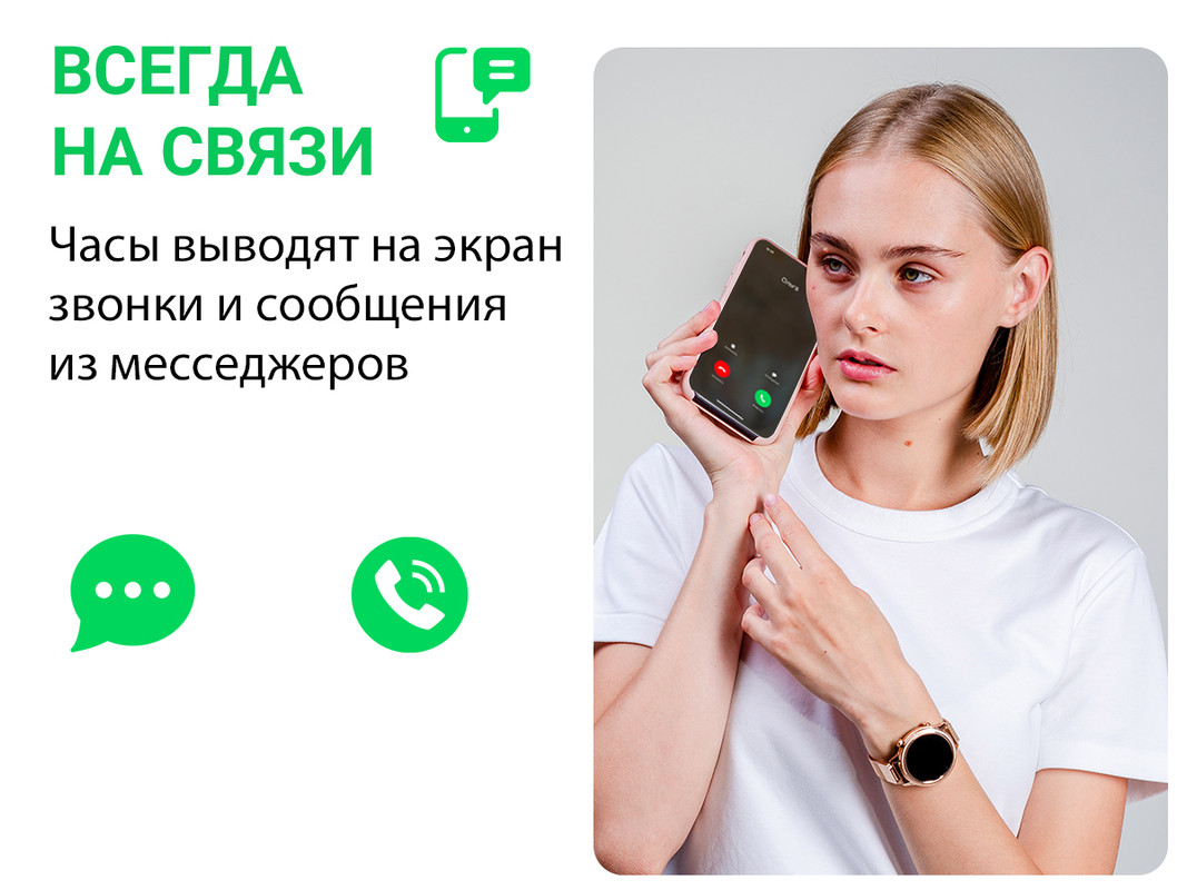 Смарт часы Watchme M3S Gold – купить в Москве, цены в интернет-магазинах на  Мегамаркет