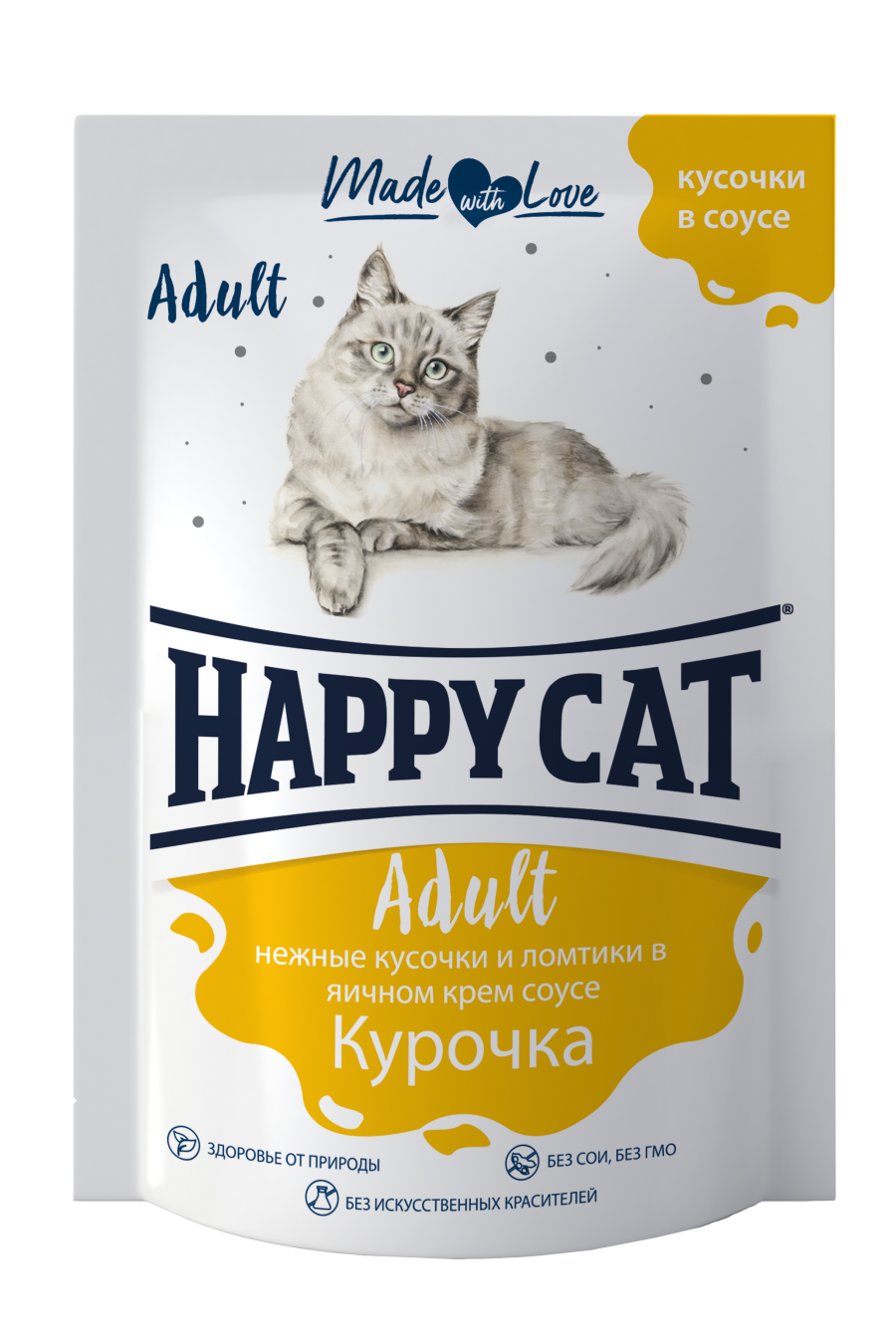 Купить влажный корм для кошек Happy Cat курица, 24шт по 100г, цены на Мегамаркет | Артикул: 600005362095