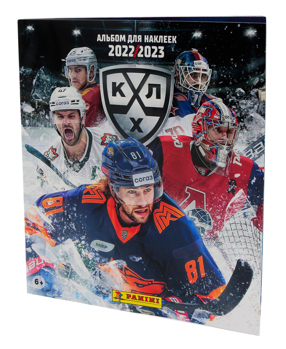 Альбом + Бокс наклеек Panini Хоккей КХЛ сезон 2022-2023 – купить в Москве,  цены в интернет-магазинах на Мегамаркет