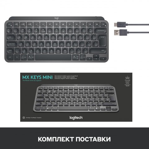 Беспроводная клавиатура Logitech MX Keys Mini Graphite (920-010501)